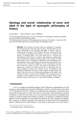 Ideology and Moral: Relationship of Norm and Ideal in the Light of Synergetic Philosophy of History