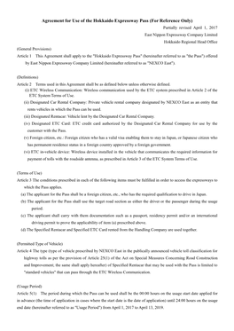 Agreement for Use of the Hokkaido Expressway Pass