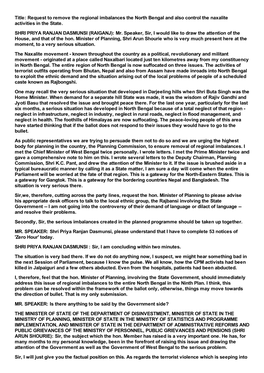 Title: Request to Remove the Regional Imbalances the North Bengal and Also Control the Naxalite Activities in the State