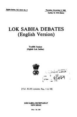 LOK SABHA DEBATES (English Version)