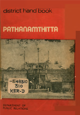 DISTRICT HANDBOOK PATHANAMTHITTA-D04226.Pdf