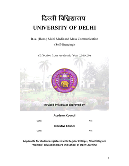 Multi Media and Mass Communication Revised Syllabus After Faculty