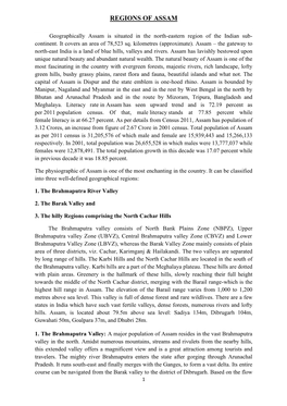 Regions of Assam