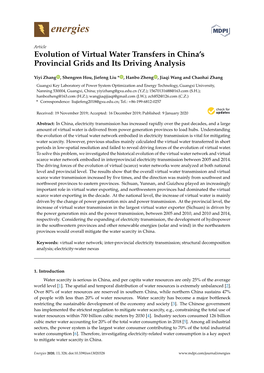 Evolution of Virtual Water Transfers in China's Provincial Grids And