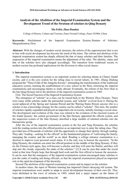 Analysis of the Abolition of the Imperial Examination System and the Development Trend of the Stratum of Scholars in Qing Dynasty