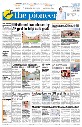 IIM-Ahmedabad Chosen by AP Govt to Help Curb Graft