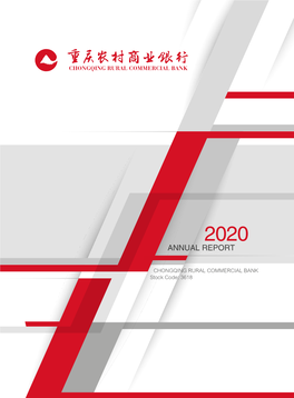 2020 Annual Report