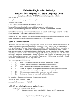 ISO 639-3 Code Split Request Template