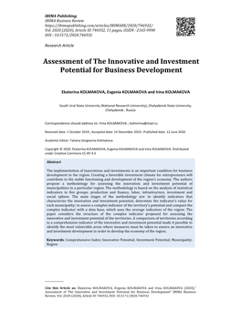 Assessment of the Innovative and Investment Potential for Business Development