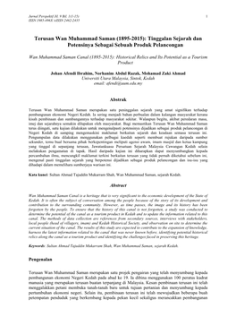 Terusan Wan Muhammad Saman (1895-2015): Tinggalan Sejarah Dan Potensinya Sebagai Sebuah Produk Pelancongan