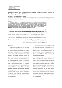 Pest Thrips in Iran: an Introduction