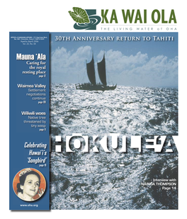 Ka Wai Ola O Will Print Your Listing at No Charge on a Space-Available Basis