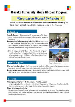 Ibaraki University Study Abroad Program