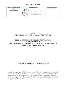 Marché N° DCT/Etude-Suivi-Voirie 40 Centres/TNG-TET/71-11 ETUDES