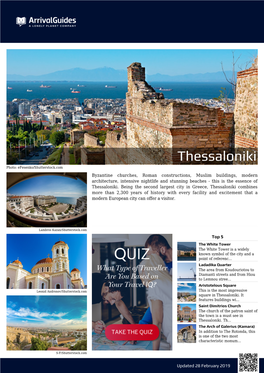 Thessaloniki