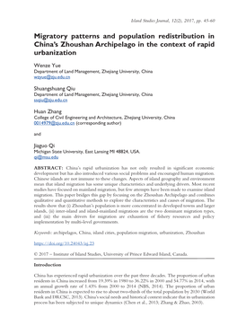 Migratory Patterns and Population Redistribution in China's Zhoushan