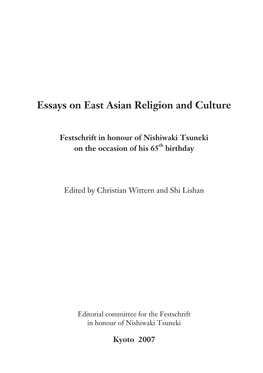 Essays on East Asian Religion and Culture