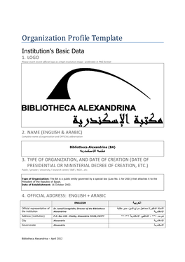 Organization Profile Template