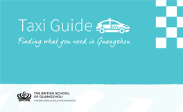 Taxi Guide Finding What You Need in Guangzhou the British School of Guangzhou