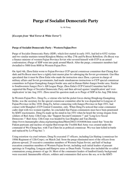 Purge of Socialist Democratic Party