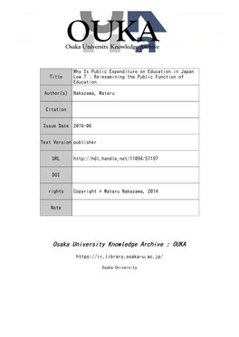 Osaka University Knowledge Archive : OUKA