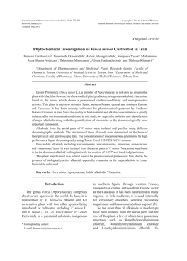 Phytochemical Investigation of Vinca Minor Cultivated in Iran