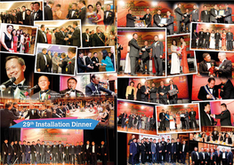 29Th Installation Dinner