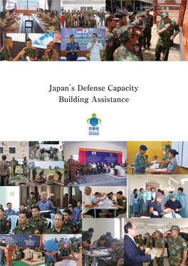 Japan's Defense Capacity Building Assistance (Pamphlet) (PDF)