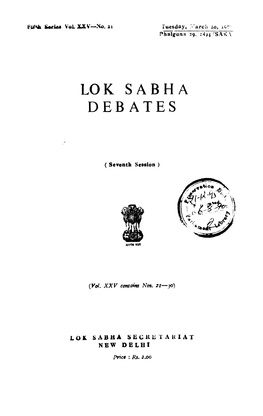 Lok Sabha Debates