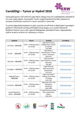 Cwrdddigi – Tymor Yr Hydref 2018