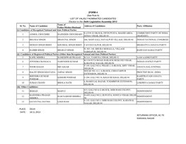 Form 4 AC-70