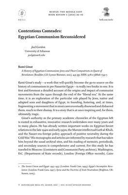 Egyptian Communism Reconsidered