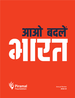 Piramal Foundati On