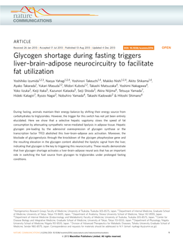 Glycogen Shortage During Fasting Triggers Liver–Brain–Adipose Neurocircuitry to Facilitate Fat Utilization