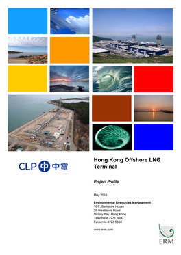 Hong Kong Offshore LNG Terminal