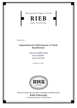 Organizational Refinements of Nash Equilibrium