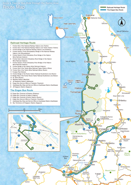 Route Map Railroad Heritage Route the Engan Bus Route