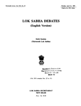 LOK SABHA DEBATES (English Version)