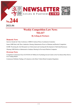 Weekly Competition Law News NO.117 by Lifang & Partners