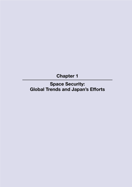 Chapter 1 Space Security: Global Trends and Japan's Efforts