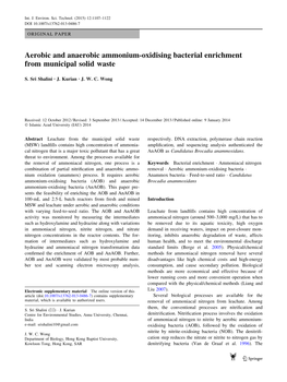 Aerobic and Anaerobic Ammonium-Oxidising Bacterial Enrichment from Municipal Solid Waste