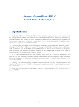 Summary of Annual Report 2019 of CHINA BOHAI BANK CO., LTD. 1