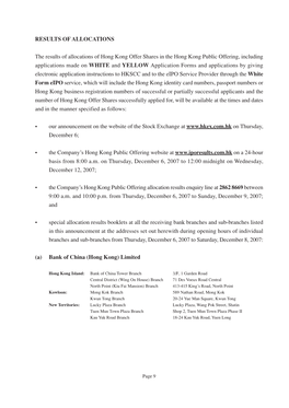 RESULTS of ALLOCATIONS the Results of Allocations of Hong Kong