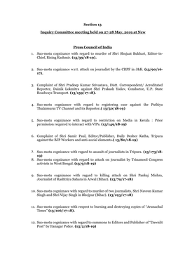 Section 13 Inquiry Committee Meeting Held on 27-28 May, 2019 at New