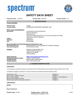 SDS Contains All of the Information Required by the HPR