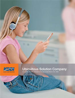 Ubiquitous Solution Company Annual Report 2005