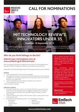 Call for Nominations Mit Technology