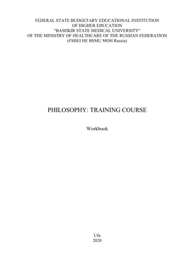 Philosophy: Training Course