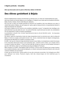 Des Élèves Grelottent À Béjaïa: Toute L'actualité Sur Liberte-Algerie.Com