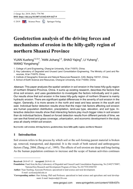 Geodetection Analysis of the Driving Forces and Mechanisms of Erosion in the Hilly-Gully Region of Northern Shaanxi Province